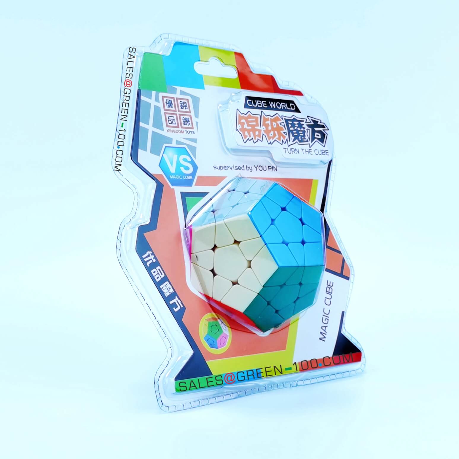 rubik's cube packaging manufacturers in china